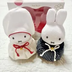 【新品未使用品】Dick Bruna miffy ミッフィー ウェディングドールのサムネイル