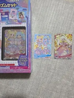 オールアイカツミュージアム　星みくじ　　一ノ瀬かえで オールアイカツミュージアム 星みくじ 一ノ瀬かえで - メルカリ
