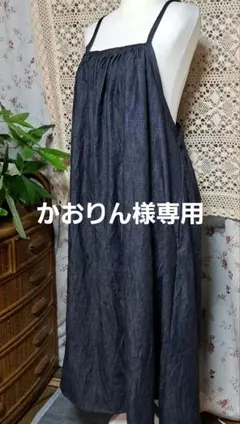 後ろリボンコットンロングギャザーキャミワンピースデニム753