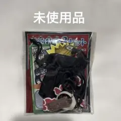 未開封 ナルティメットヒーロー2予約特典 イタチ首飾り 暁巾着 プロモカード ナルティメットヒーロー2予約特典 イタチ首飾り 暁巾着 NARUTOカード