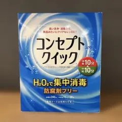 Item thumbnail for item 439fa450-8eff-4aa3-9531-337a2408e39f