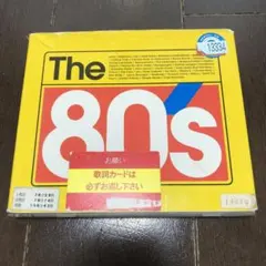 Item thumbnail for item 9ec4cb34-ba9a-4eb5-abc2-0502f11afbaf