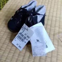 値下げ☆マ・メール ベビーブーティ ネイビー