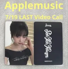 izna イズナ SET THE TEMPO トレカ Applemusic ココ - メルカリ
