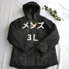 TULTEX/迷彩柄/ ブラック ナイロンジャケット/ 3L/防水防寒/未使用