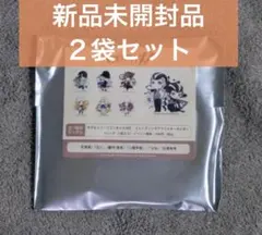 【2袋】第五人格 C100 モデルシリーズ トレーディングアクリルキーホルダー