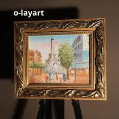 ☆秀作☆ 手書き油絵 パリの風 凱旋門 額付 肉筆絵画 インテリア 油彩