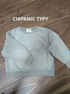 CIAPANIC TYPY チャオパニックティピートップス サイズs グレー
