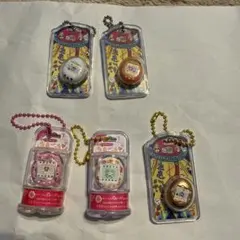 たまごっち キーホルダー 3色セット