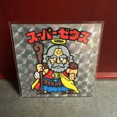 ✨希少✨美品✨当時物✨印刷ズレ✨ビックリマンシール✨スーパーゼウス✨D✨ Amazon | ビックリマンシール スーパーゼウス | シール