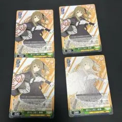 凛々しく咲く 神琳 4枚 ヴァイス WS 凛々しく咲く 神琳 - メルカリ
