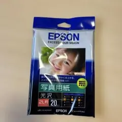 Item thumbnail for item 23a7e1d4-ee92-4e05-b90d-5655e1b6405e