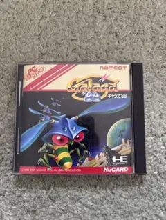 ギャラガ 88(Galaga '88 HuCARD NAMCOT)