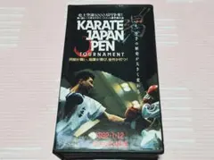 Item thumbnail for item e5a6b5d2-8ff5-4156-ad2d-bfea72108ad3