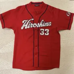 2025年最新】広島カープ ユニフォーム 33の人気アイテム - メルカリ