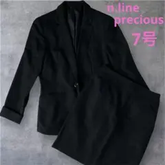 ✨美品✨LES MUES 3点セット 大きいサイズ プレシャスストレッチ ✨美品✨LES MUES 3点セット 大きいサイズ プレシャスストレッチ