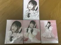 【コメあり】音嶋莉沙 超特急逃走中 生写真 ヨリ 直筆サイン ＝LOVE LOVE イコラブ 超特急逃走中 音嶋莉沙 生写真 うちわ文字 セット