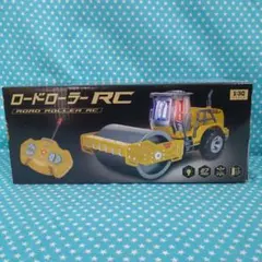 2025年最新】ラジコンクレーンの人気アイテム - メルカリ