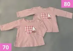 クーラクール 長袖 Tシャツ ロンT 70 80 2枚セット　双子