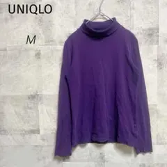 オールドユニクUNIQLO【M】タートルネック 長袖カットソー シンプル 古着