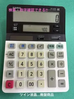 Item thumbnail for item 275fee93-671c-4c0c-8486-c497a2a8e6a1