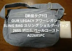 新品】OUR LEGACY アワーレガシー スリングバッグ オリーブ A4 - メルカリ