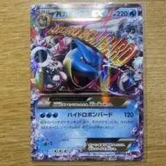 MカメックスEX 015/060 ポケモンカード - メルカリ