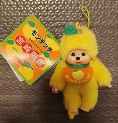 モンチッチ　宮崎限定 モンチッチ 宮崎限定