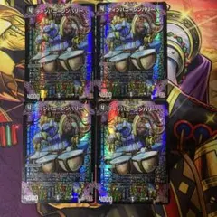 ティンパニ＝シンバリー ホイル