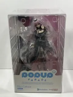 森カリオペ 3Dライブ開催記念2024 Weird Cat ぬいぐるみホロライブ