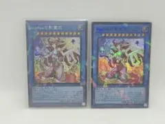 Item thumbnail for item a4f05878-cb72-44bf-938c-de501b628622