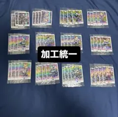 青魔導具神アート　魔導具4枚セット　未開封 デュエル・マスターズ 神アートシリーズ