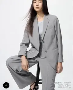 UNIQLO スーツセット