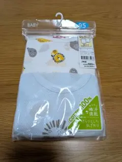 イオン　ベビー　半袖ボディスーツ　メッシュロンパース　肌着　2枚組　コットン