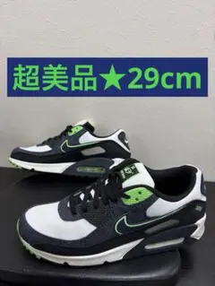 NIKE エアマックス90 SE EMERALD PACK 黒白緑