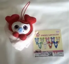 TWICE LOVELYS おくるみマスコット チェヨン GIGO限定