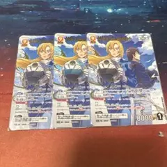 2026年最新】萩原千速&萩原研二 MRの人気アイテム - メルカリ