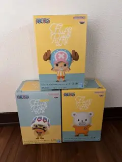 ワンピース Fluffy Puff フィギュア ３点セット