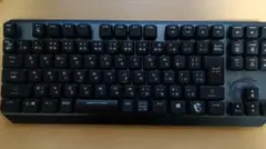 MSI VIGOR GK50 LOW PROFILE TKL JP