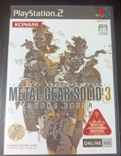 メタルギア ソリッド3 SNAKE EATER