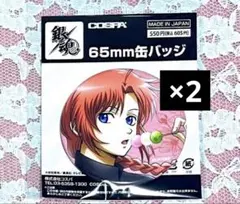 銀魂 神威 缶バッジ　ジャンプフェスタ 2026 COSPA 小窓から覗く景色 銀魂 神威 ジャンプフェスタ 2026 COSPA 小窓から覗く景色 缶バッジ