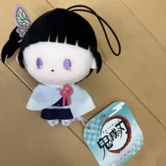 鬼滅の刃 ぴゅあぬい2 マスコット 栗花落カナヲ