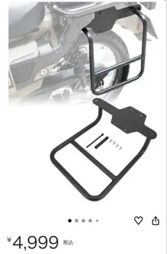 Item thumbnail for item 48f0455d-0913-4359-87a5-1177ac3b90bc