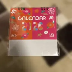 Item thumbnail for item 41731062-1704-4c06-8495-003faff98c9c