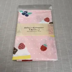 Item thumbnail for item 360c17f7-686b-4d61-b4f7-75215d2bf606