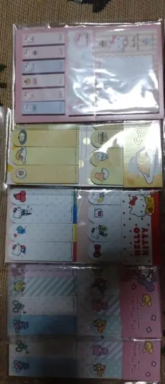 サンリオ付箋セット