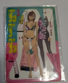 ダンダダン 着せ替え　アクリルスタンド 綾瀬桃 特典 アクリルスタンド 未開封