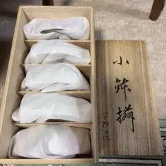 桜の花びら模様の陶器ボウル4個セット