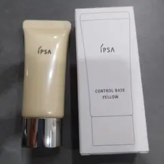 IPSA コントロールベース イエロー 20g