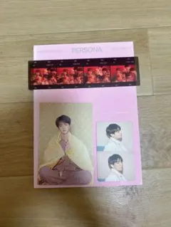 BTS MAP OF THE SOUL: PERSONA VERSION 01